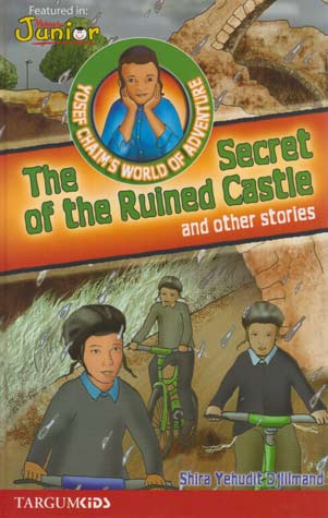 The Secret of the Ruined Castle