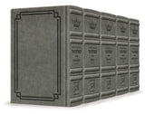 Interlinear Machzor 5 Vol Set Ashkenaz - Full-Size Glacier Grey Signature Leather Collection