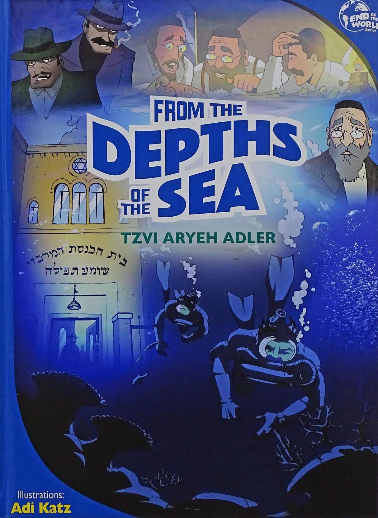 From the Depths of the Sea