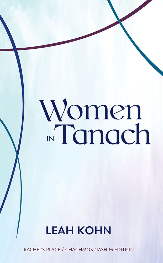 Women in Tanach