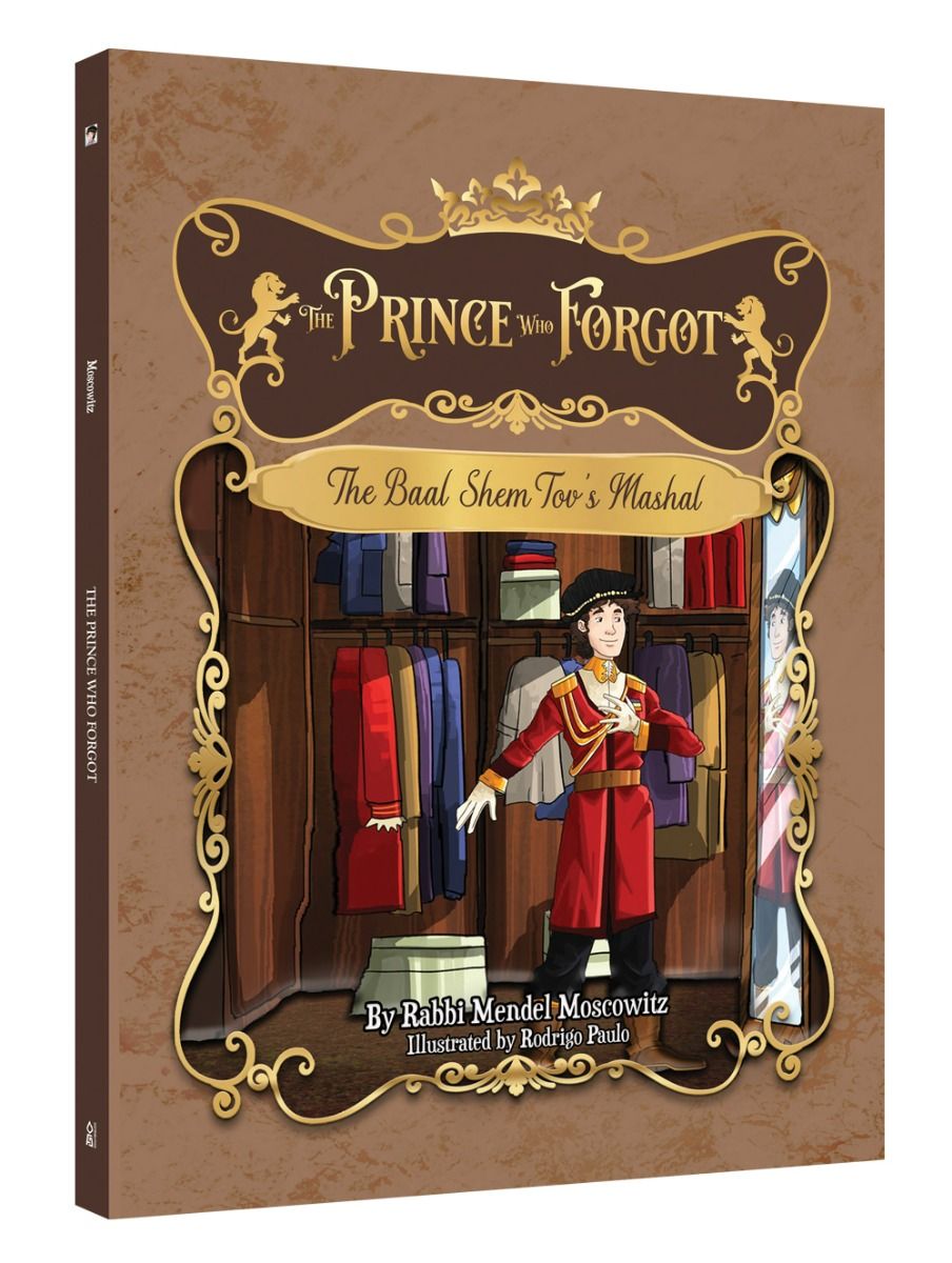 The Prince Who Forgot - Baal Shem Tov's Mashal