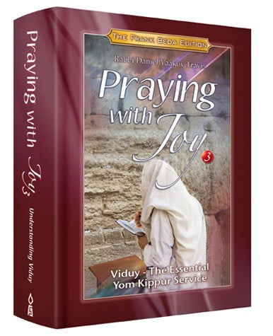 Praying With Joy, Vol 3 Pocket