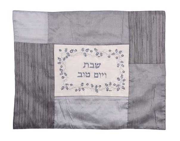Yair Emanuel: Challah Cover - Shaded Silver Embroidered with Pomegranate Motif