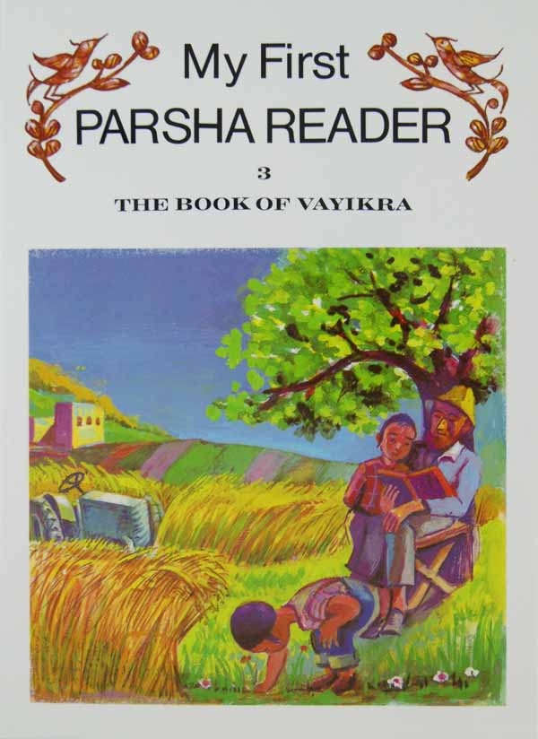 My First Parsha Reader 3 - Vayikra