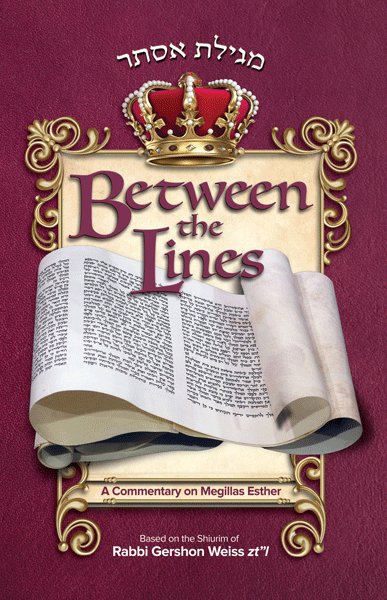 Between the Lines - Megillas Esther