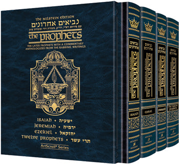 The Milstein Edition of the Later Prophets Set (4 vol.)