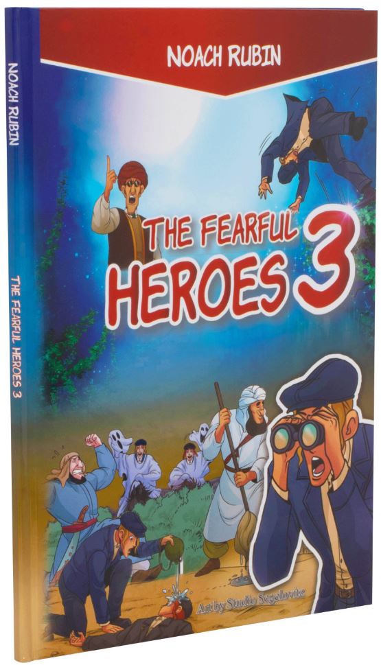 The Fearful Heroes 3 - Comic