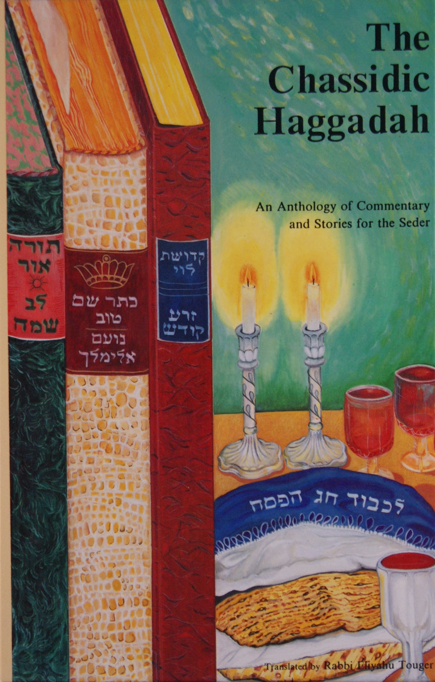 The Chassidic Haggadah