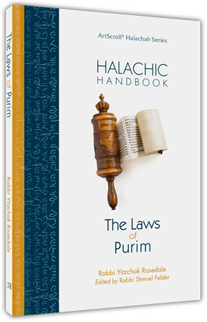 Halachic Handbook: The Laws of Purim Pocket Size
