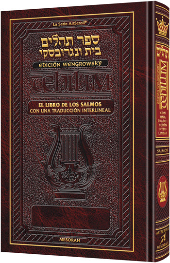 Spanish Interlinear Tehillim - The Wengrowsky Edition