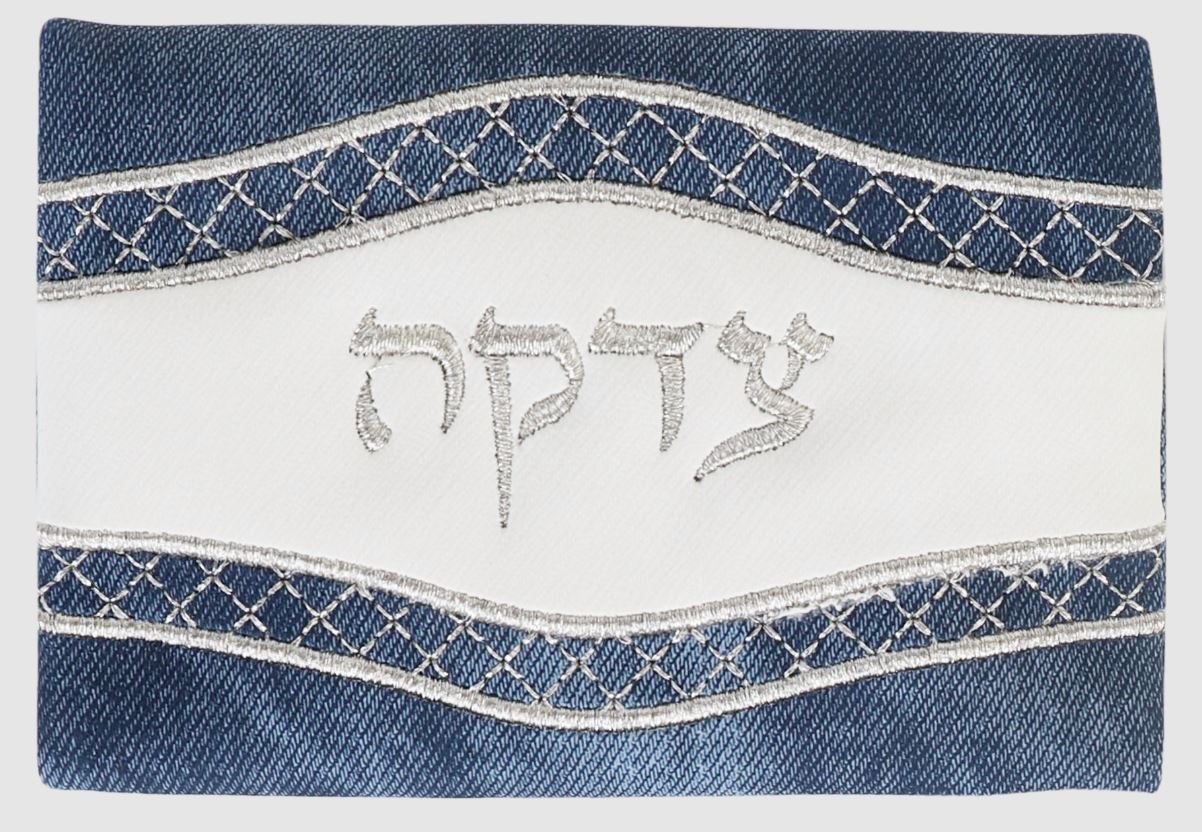 Tzedakah Bag Leather Look Navy & White 8.9x12.7cm