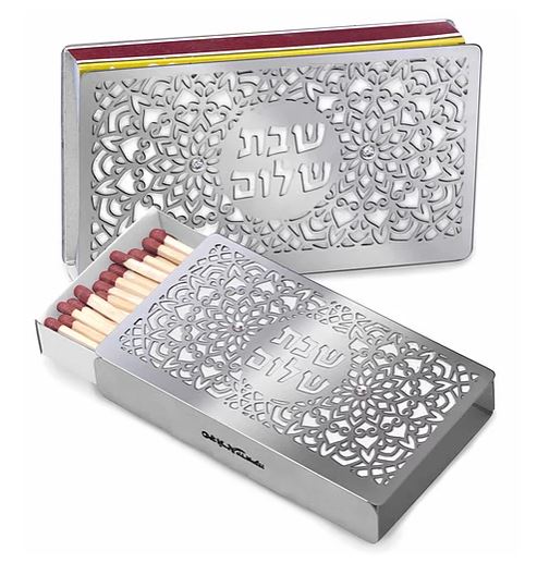 Dorit Judaica: Matches Holder - Large Matches - Lace Design