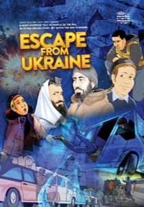 Escape from Ukraine - Comic
