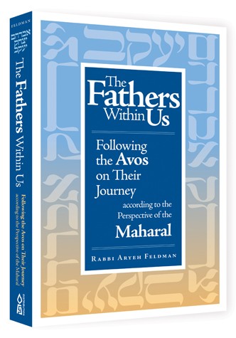 The Fathers Within Us