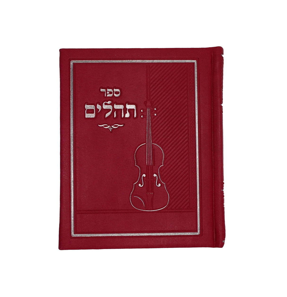 תהלים מאירות 13 ס"מ ורודDark Pink