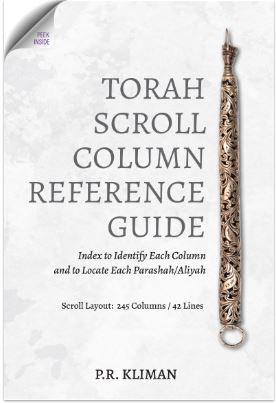 Torah Scroll Column Reference Guide