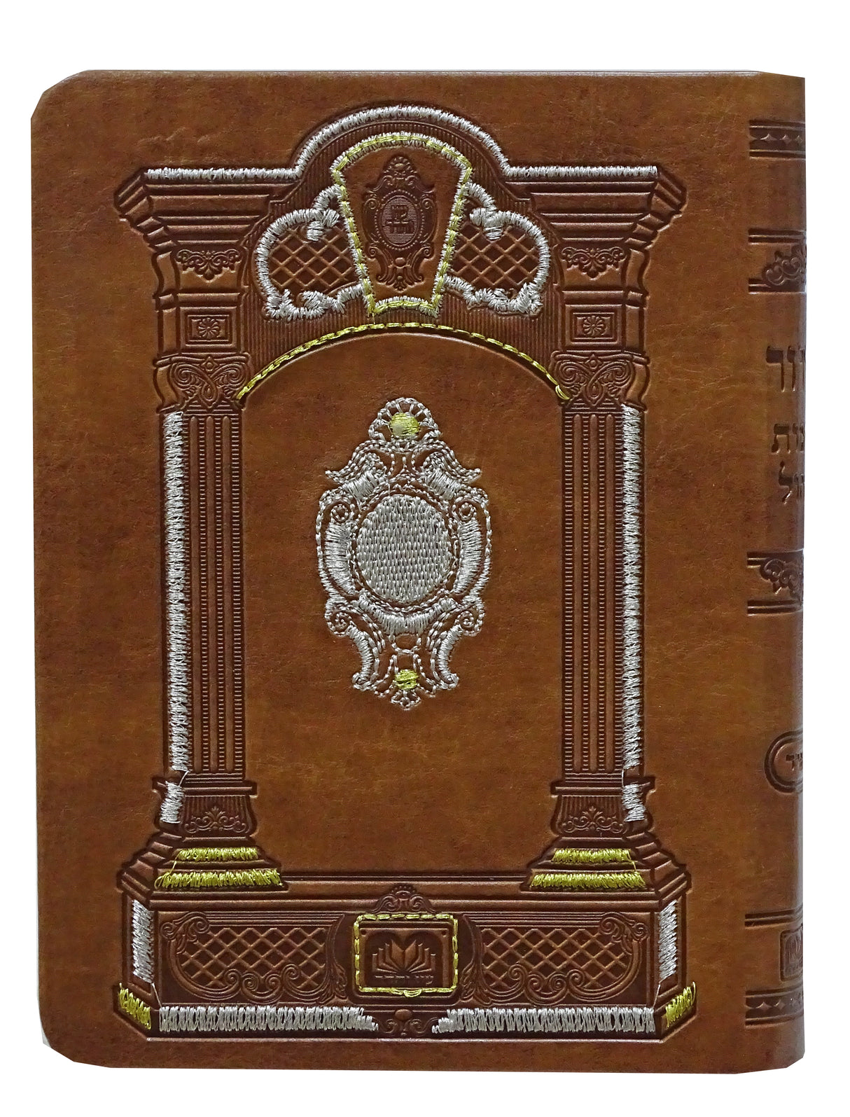 תהלים 12 ס"מ פי.יו רקמה חום בהיר - עוז והדרLight Brown