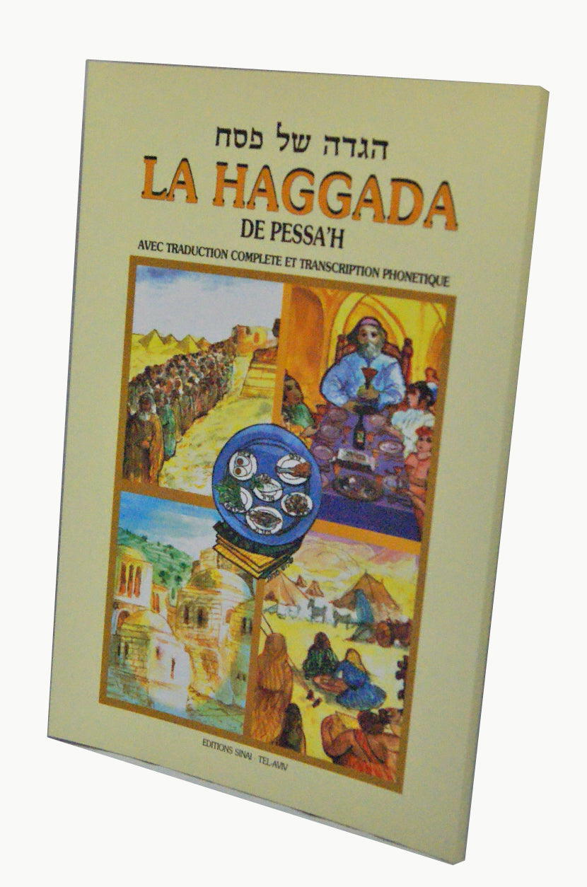 Haggadah de Pessa'h Sepharade phonetique avec traducion francaise