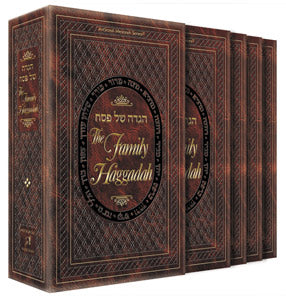 The Family Haggadah Leatherette Eight Piece Slipcased Set