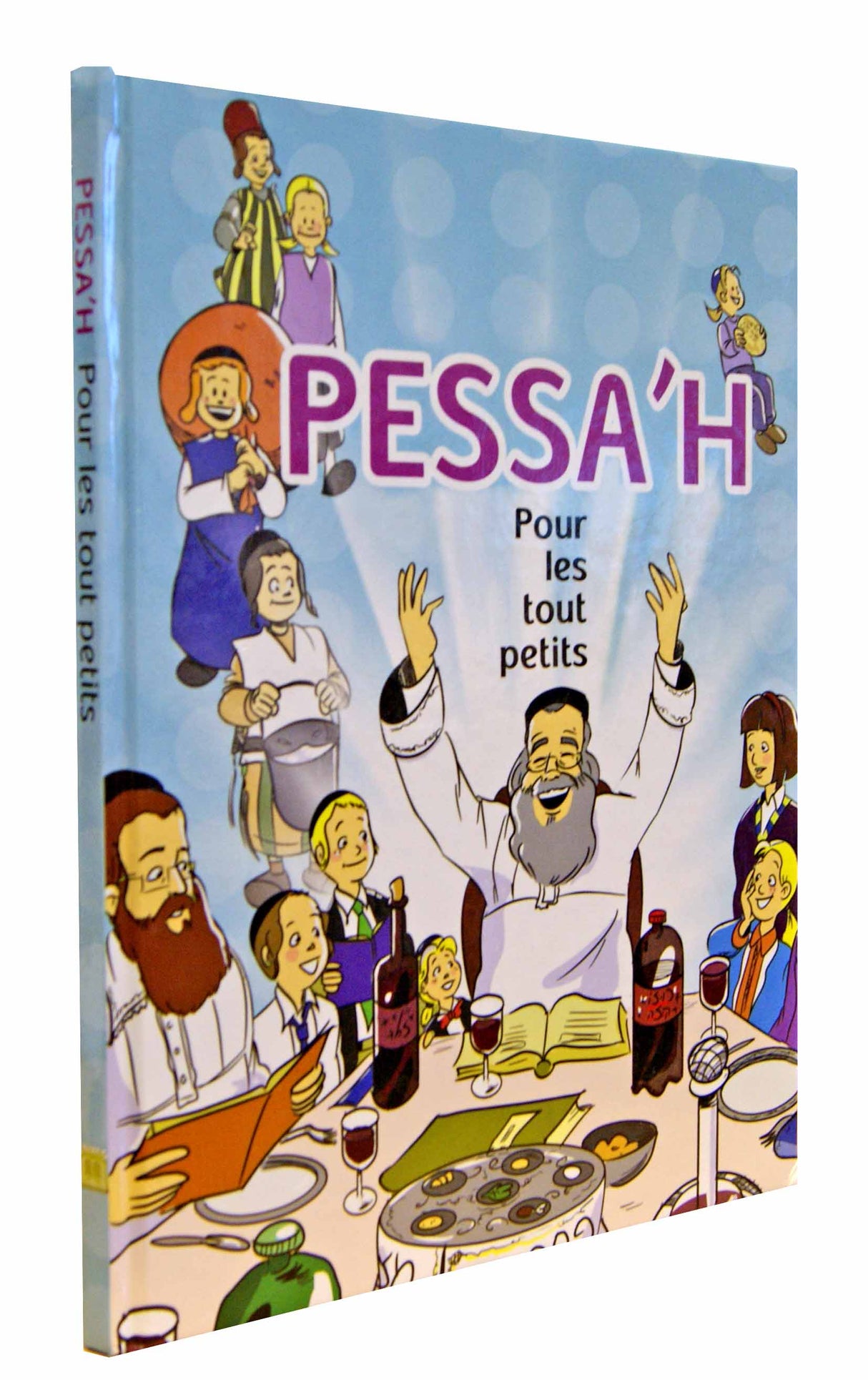 Pessa'h pour les tout petits