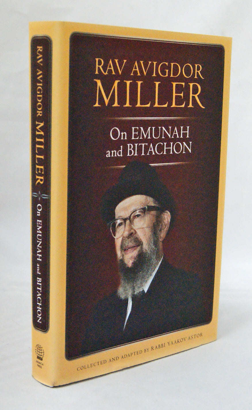 Rav Avigdor Miller on Emunah and Bitachon