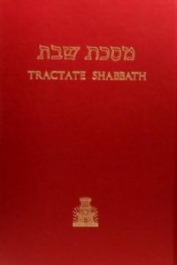 H/E Tractate Shabbath