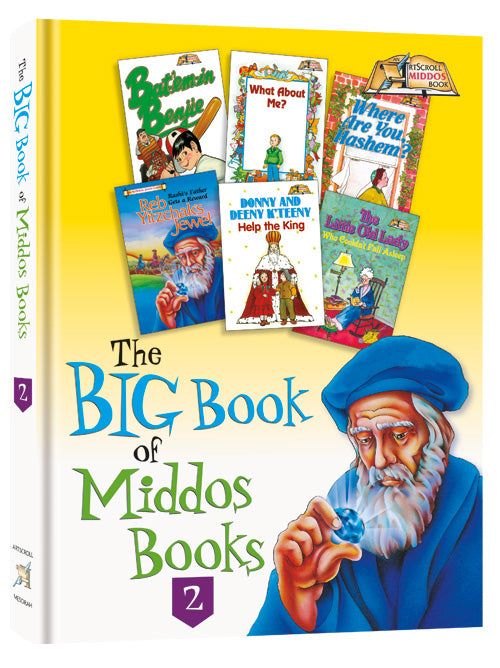 Big Book of Middos Books Volume 2 - 6 books in 1!