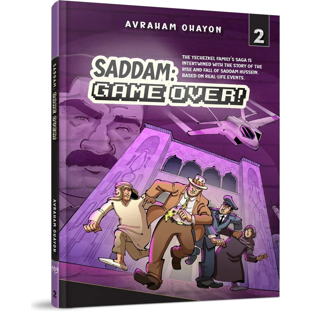 Saddam: Game Over #2 - Comic