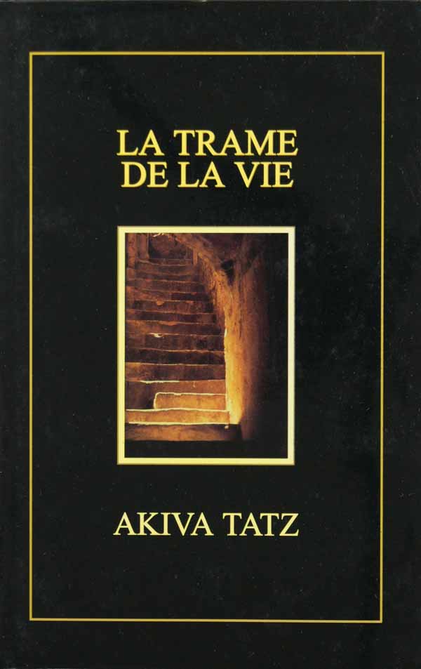 Trame de la Vie