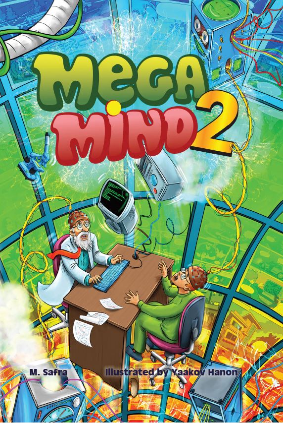 Mega Mind volume 2 - Comic