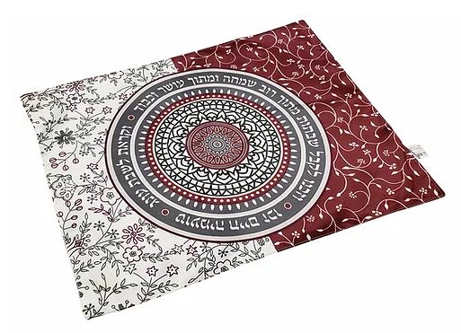 Dorit Judaica: Challah Cover-Mandala Pattern with Shabbat Verses