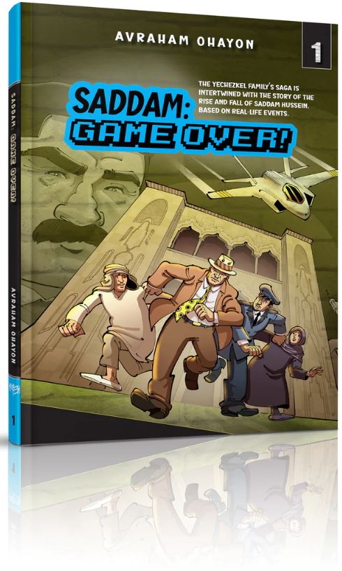 Saddam: Game Over #1 - Comic