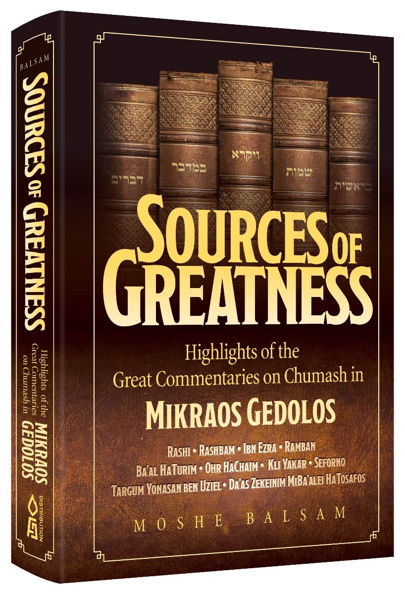 Sources Of Greatness