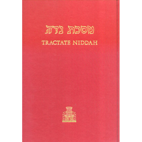 H/E Tractate Niddah