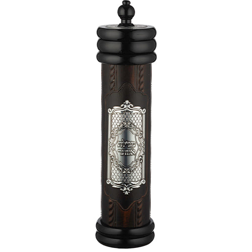 Art Judaica: Megillah Scroll Case-Wood Look - Size 25