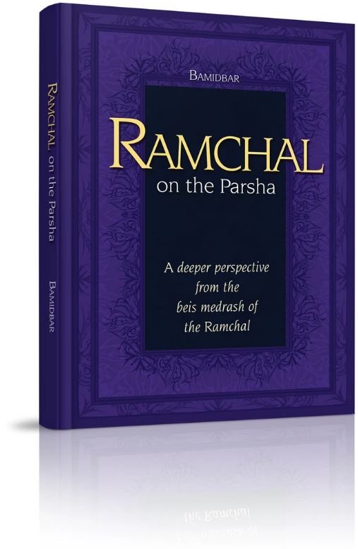 Ramchal on the Parsha - Bamidbar