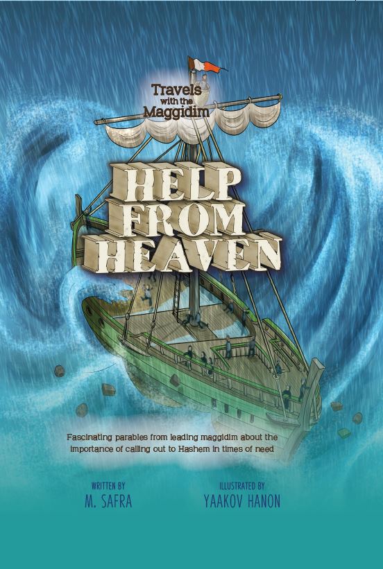 Travels with the Maggidim Volume 3: Help From Heaven - Comic
