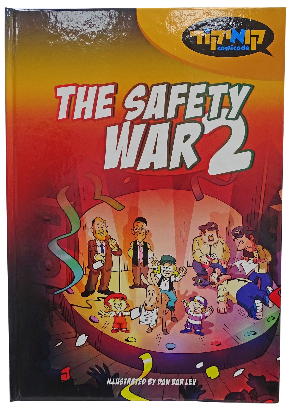 The Safety War 2 - (Comic Book)
