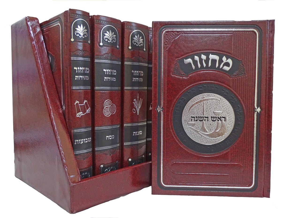 מחזור מאירות בינוני ה"כ קשה ספרד בורדו Maroon