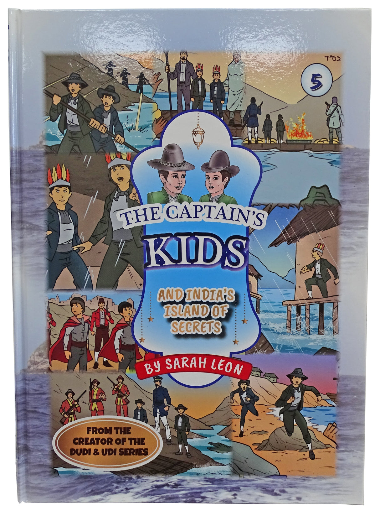 The Captain's Kids-5- and India's Island of Secrets - Comic