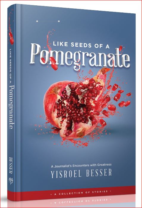 Like Seeds of a Pomegranate
