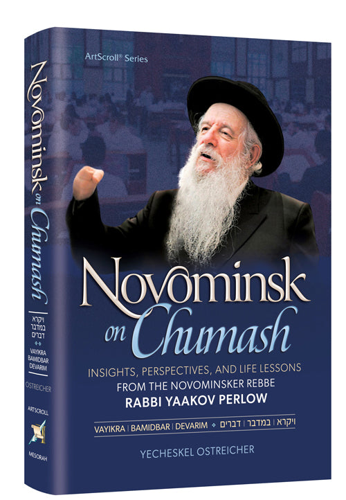 Novominsk on Chumash Volume 2, Vayikra - Bamidbar - Devarim