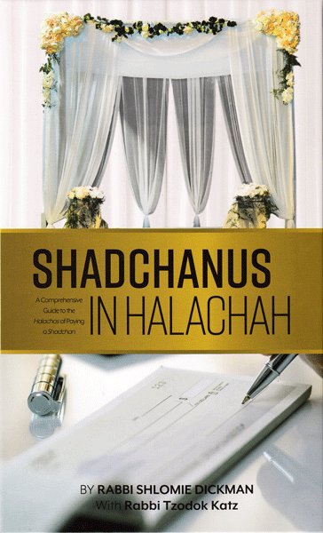 Shadchanus in Halachah