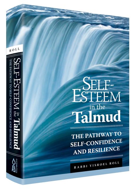 Self-Esteem in the Talmud