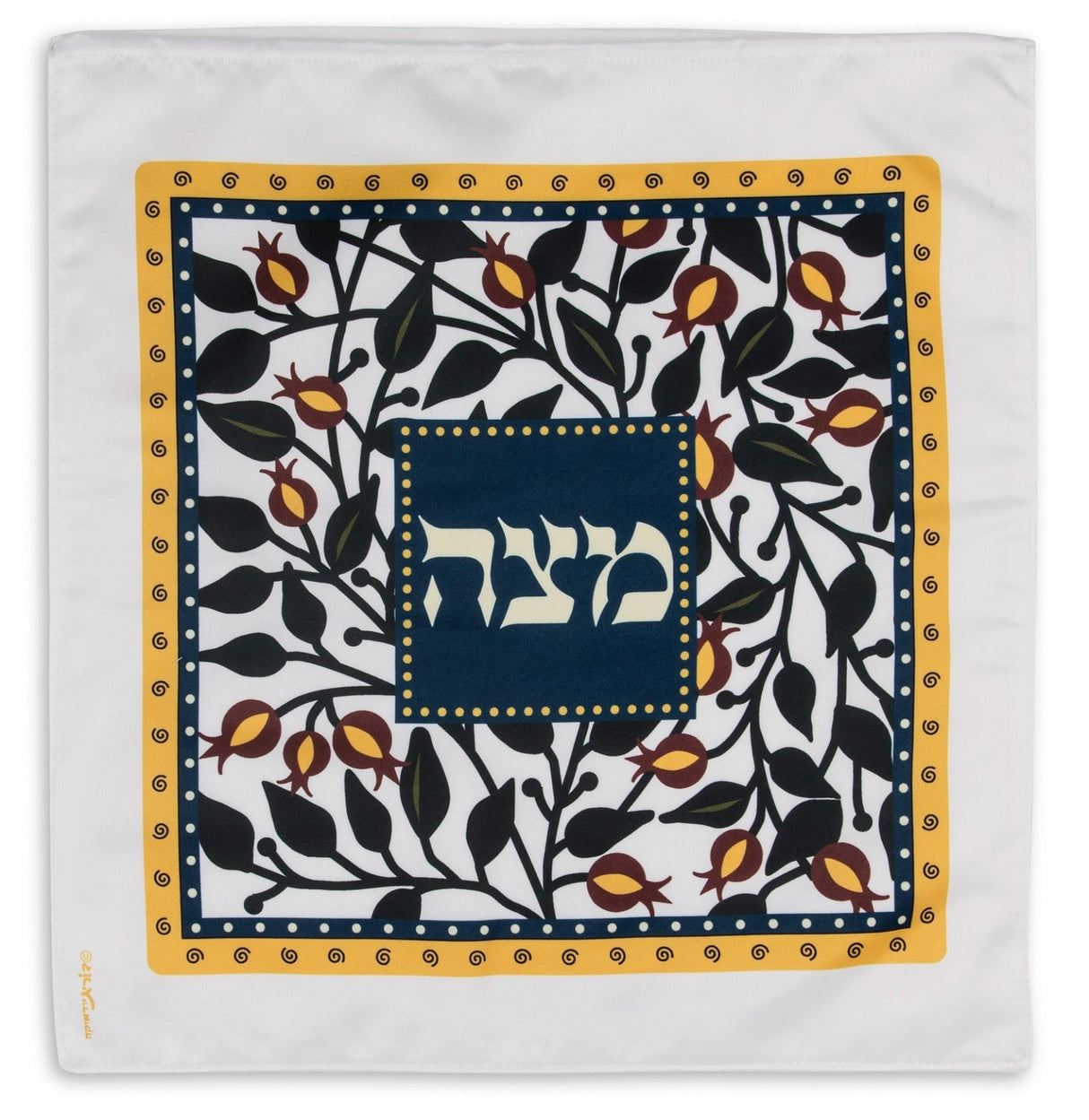 Dorit Judaica:Matzah Cover-Pomegranate Design