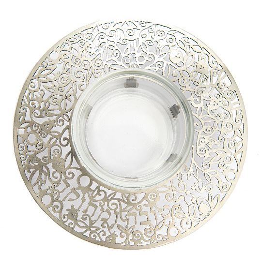 Yair Emanuel:Honey Dish-Glass With Silver Metal Cutout-Shana Tova Umetuka Inscription