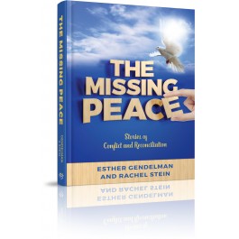 The Missing Peace