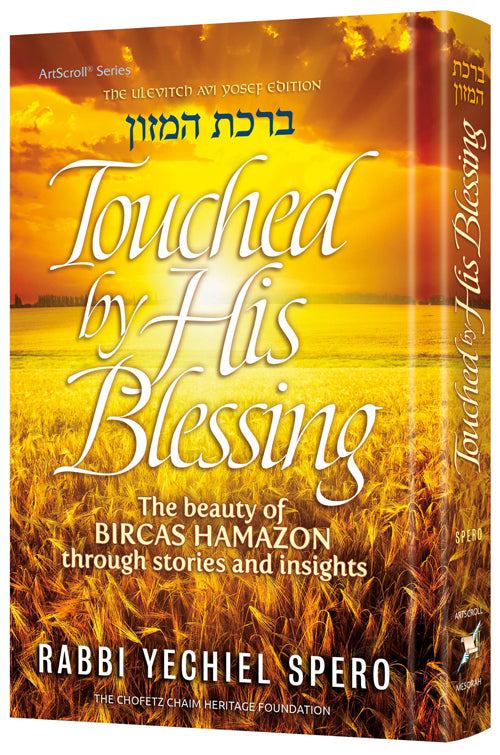 Touched By His Blessing (Full Size)