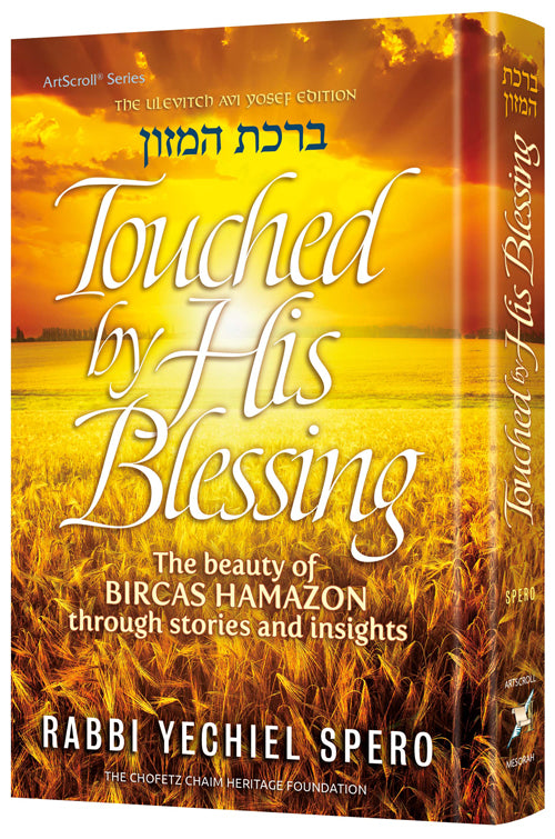 Touched By His Blessing - Pocket Size