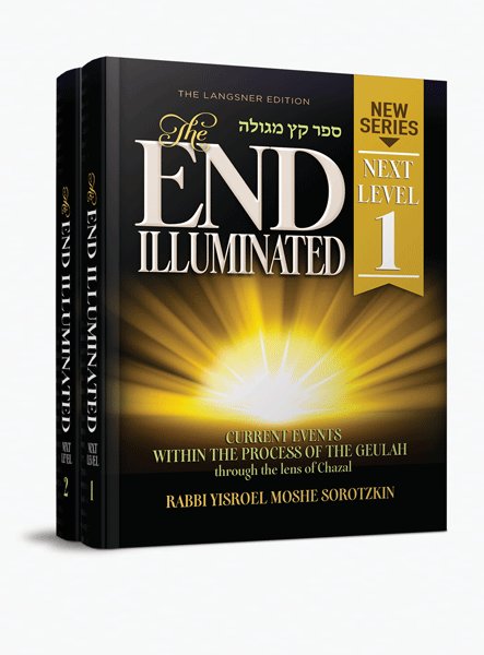 The End Illuminated: Next Level - 2 Volume set